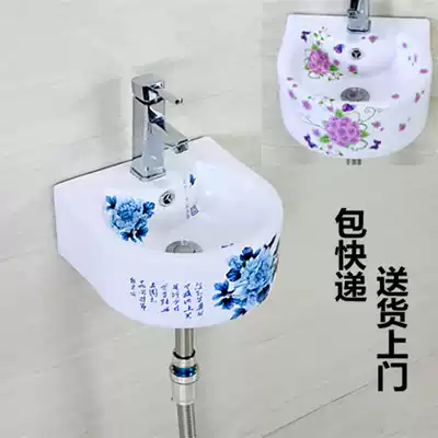 Small hanging basin small space basin balcony triangle basin kindergarten children hanging wall mini washbasin