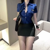 Сексуальная полиция полиции, потому что вместо этого выставлен