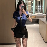 Сексуальная полиция полиции, потому что вместо этого выставлен