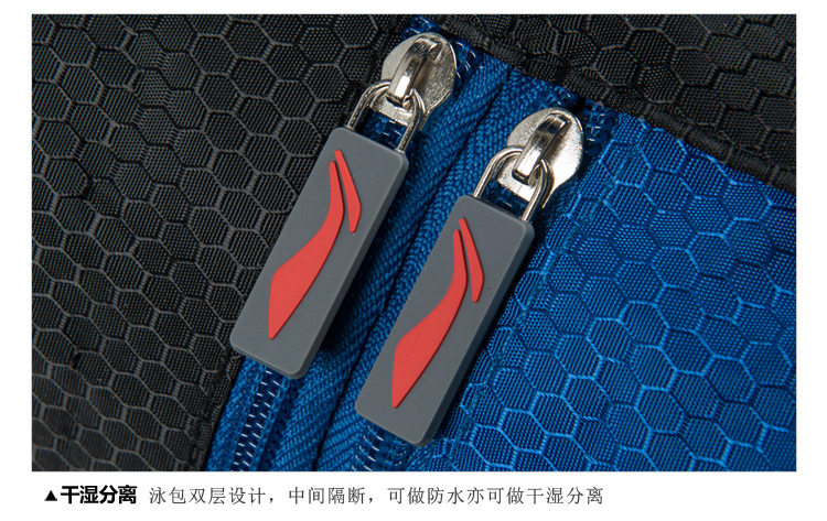 Sac de sport - Ref 8584 Image 14