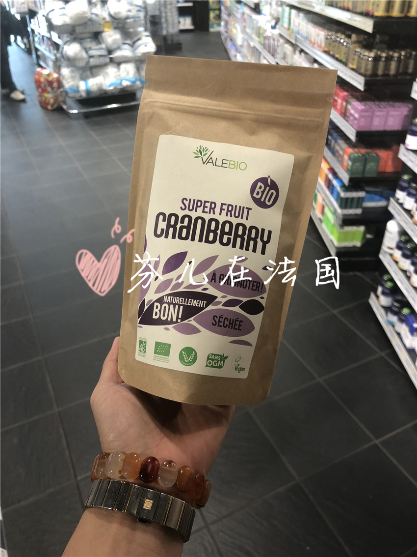 French VALEBIO cranberry organic bio dry 170g improves mipee health without adding pregnant woman child