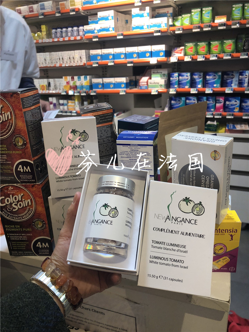 Spot France New angance white tomato glossy and white pill 31 bottles of bottle for a month