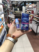 French optone double enhanced eye drops eye drops 10ml to relieve eye fatigue dry protection