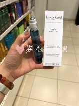 Spot French Leonor Greyl scalp essential oil ball 20ml anti-dandruff anti-sensitivity repair