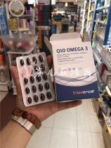 France inovance q10 omega3 fish oil capsules 60