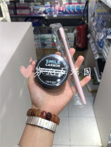 France smile Carbon activated charcoal powder 15g containing toothbrush whitening to remove dental plaque