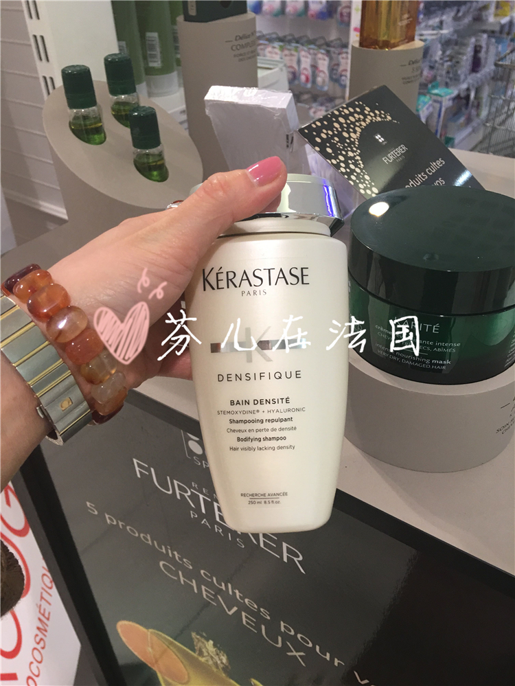 On the way, France KERASTASE Paris Kashi Platinum Level Rich Anti-Hair Loss Thick Shampoo 250ml 500ml