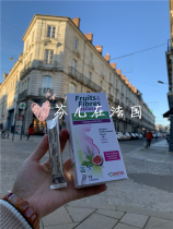 French new packaging ortis Curdes fiber powder granules during pregnancy and lactation to improve stool mi 12