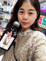 French Salus Floradix iron yuan fruit and vegetable oral liquid 500ml iron supplement qi and blood