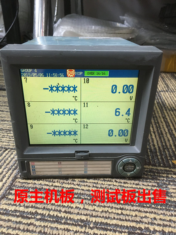 NL3224AC35-09 NL3224AC35-09 NL3224AC35-13 NL3224AC35-01 NL3224AC35-01 installed secondhand unloader