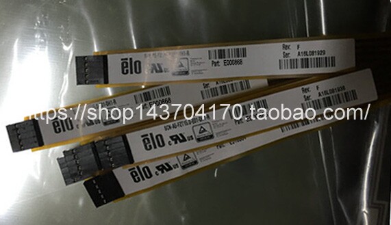 SCN-A5-FZT15 0-M01-0H1-R E000868 ELO touch screen touch glass price consultation