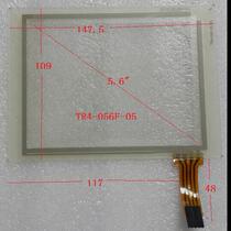 TR4-056F-05 TR4-056F-05DG Touch screen Touchpad Touch price consultation