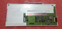 KHB065HV1BD-M10 LCD screen display