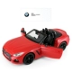 BMW Z4 [1