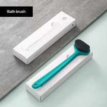 Creative long handle bath brush rub back artifact Soft hair bath brush rub ash rub mud rub bath towel wipe back cleaning brush