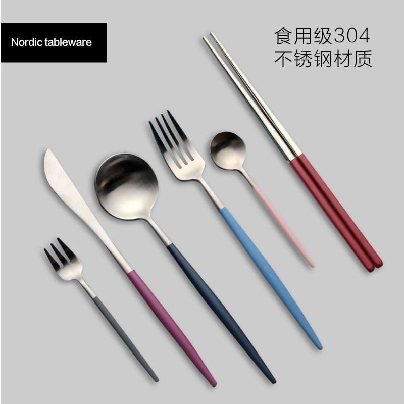 Nordic net red Western tableware knife, fork and spoon three-piece set household chopsticks Stainless steel 304 steak knife, fork and spoon