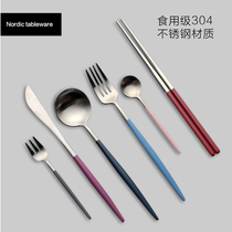 Nordic net red Western tableware knife fork and spoon three-piece set household chopsticks Stainless steel 304 steak knife fork and spoon