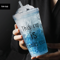 Creative net red super cup with straw cup Covered milk tea cup Student adult portable summer cooling ice cup