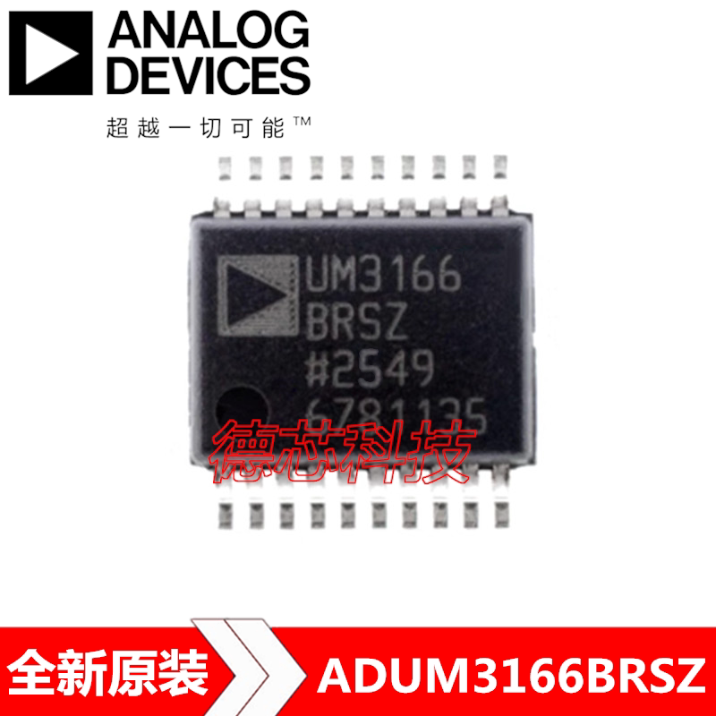 Brand New Original Adum3166Brsz Adum3166Brs Adum3166 Imported Chip, Ten Times Compensation for Any Counterfeit
