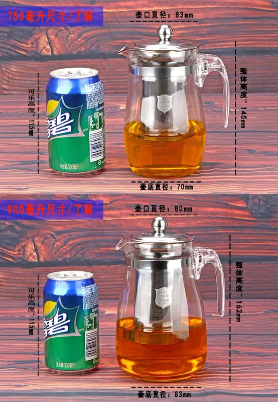 304 thép không gỉ lót ly trà thanh lịch cách nhiệt chống cháy thủy tinh ấm trà ấm trà Kung Fu bộ - Trà sứ