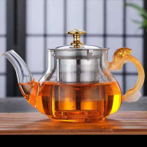 Glass teapot heat-resistant teapot filter high-temperature teapot kettle set teapot teapot health pot