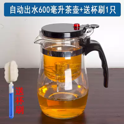High temperature resistant elegant cup, heat-resistant glass teapot, flower tea, tea maker, filter liner, Teapot set, tea set