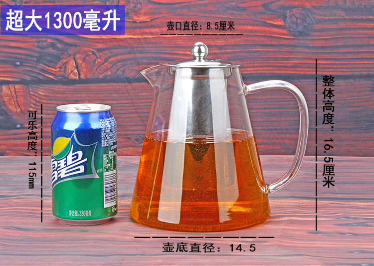 ステンレスガラス飄逸カップほうじ茶ポット花茶パンチフィルター耐熱養生茶器セット,タオバオ代行-チャイナトレーディング