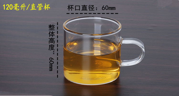 重圧飄逸カップ泡急須耐熱ガラス茶器内胆花茶リンリンカップ洗器,タオバオ代行-チャイナトレーディング