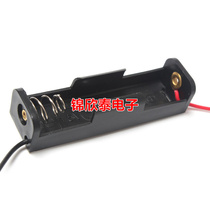  1 No 5 Battery box No 5 1 battery Box No 5 Battery Box No 5 1 battery holder with red and black cable