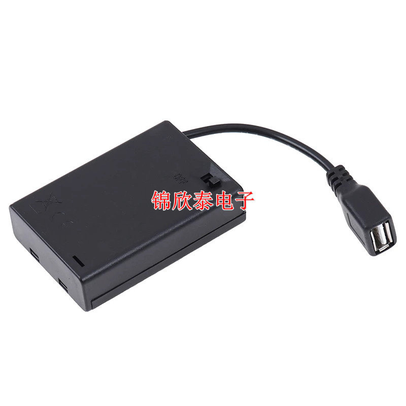 No. 5 3-cell battery box No. 5 AA with switch with cover with USB battery holder No. 5 3-section with USB female port