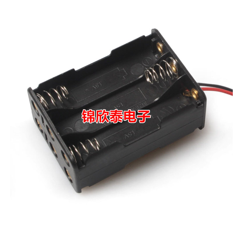 7-6 section battery case 7-6 AAA6 section 9V back to back with line 7-6-section battery holder