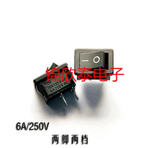 Ship switch 15*21 rocker power switch KCD1-101 Black 2 feet 2 file 6A 250V