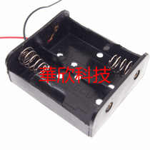 Type C 2-cell battery box 2-section battery box 2-section 2-section battery box with lead wire 3V battery holder