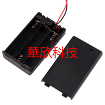 3 7th battery box with switch and cover battery box 3 7th battery box 7th 3rd battery holder