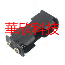 No. 5 2-section battery box No. 5 2-section back-to-back battery holder 3V volt with 9V buckle male and female buckle AA battery box