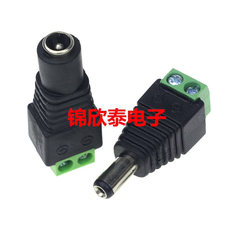 DC power outlet 5 5-2 1 2 5mm free of welding a set of 12V power connector DC male head plug