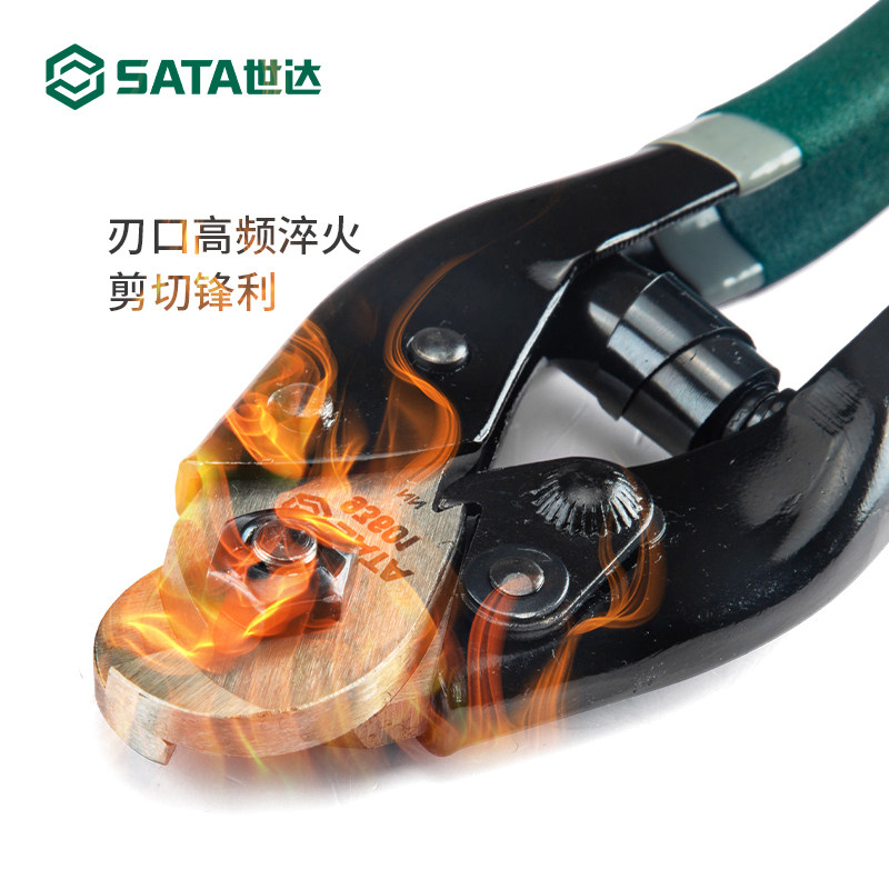 世达钢丝绳剪断钳,剪刀界的“终结者” 如何选择与使用?-其他剪-淘宝好物网