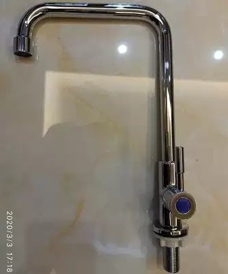 Jiumu all copper quick open single cold faucet kitchen sink basin basin faucet lengthened 7707-078