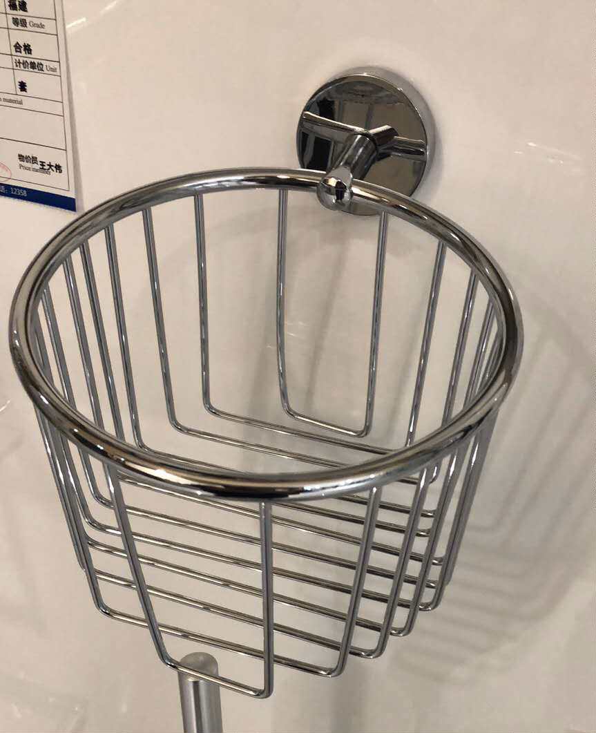 Jiumuwei bathroom pendant stainless steel toilet tissue holder tissue basket hand tissue box roll paper storage basket 939070