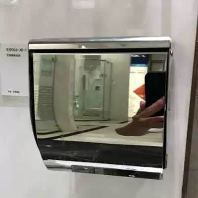 Jiu Mu stainless steel fully enclosed 934607 tissue rack tissue box 939006 toilet paper holder roll sanitary paper box 934807