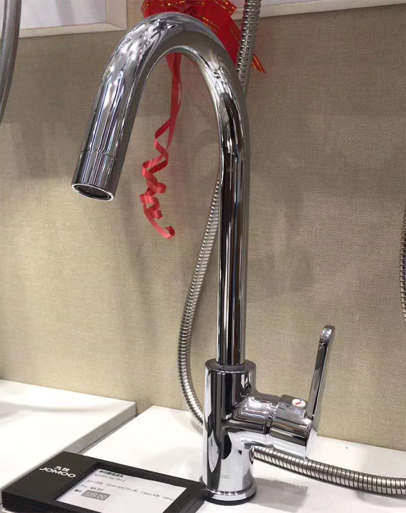 Nine-pastoral full copper body single to single-hole rotating hot and cold kitchen sink washbasin tap X33005-146 1B1