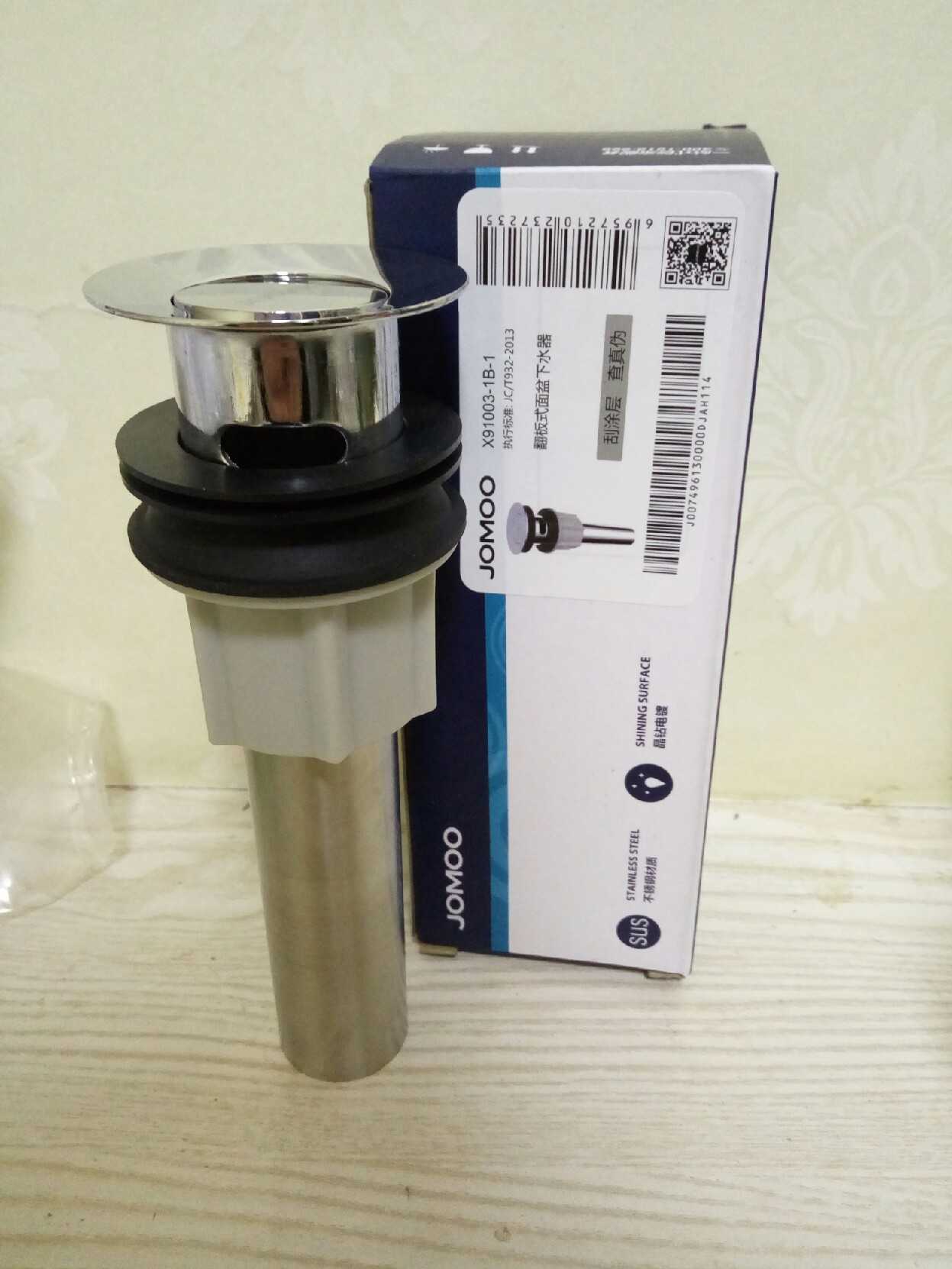 Jiumu ceramic glass basin basin stainless steel drainer without overflow faucet X91002