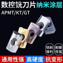 Numerical control milling cutter sheet APMT1604PDER hard alloy 1604 milling cutter sheet MA M2