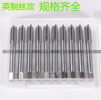 Imperial tap machine tapping 3 4 5 8 1 2 7 16 3 8 5 16 1 4-10-11-12-14