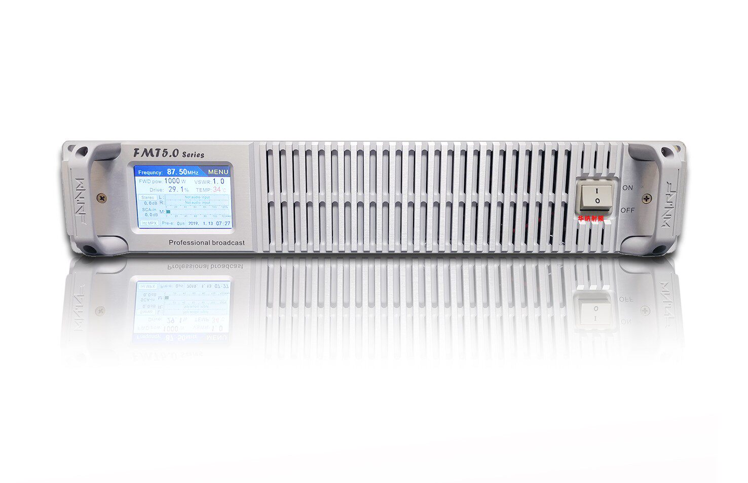 2U 19-inch 600 watt professional FM broadcast transmitter & exciter -