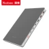 yoobao Yu Bo laptop sạc kho báu 30.000 mA PD siêu mỏng dung lượng cao hai chiều nhanh sạc 30.000 điện thoại mA với màn Oki kho báu polymer phổ kỹ thuật số di động điện - Ngân hàng điện thoại di động sạc dự phòng fpt Ngân hàng điện thoại di động