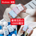 Yu Bo nhỏ siêu mỏng sạc nhỏ gọn và di động kho báu 10.000 mA đáng yêu táo kê OPPO Huawei vinh quang vivo công suất lớn điện thoại di động nhanh phí điện thoại di động và trẻ em gái sáng tạo Oki kho báu - Ngân hàng điện thoại di động pin dự phòng sạc nhanh Ngân hàng điện thoại di động