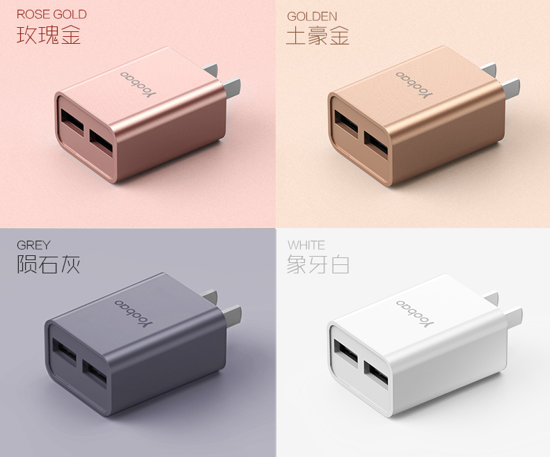 chargeur YOOBAO pour téléphones APPLE APPLE IPHONE6 PLUS - Ref 1301447 Image 11