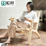 In ins японская стиль ротанного дивана