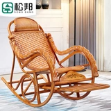 Mojo Shake Staud Столстное кресло с балконом лаунж Стул Стул Старейшина Сяяо Стул Виноград Дом Раттан Ленивый Стул Яаояо